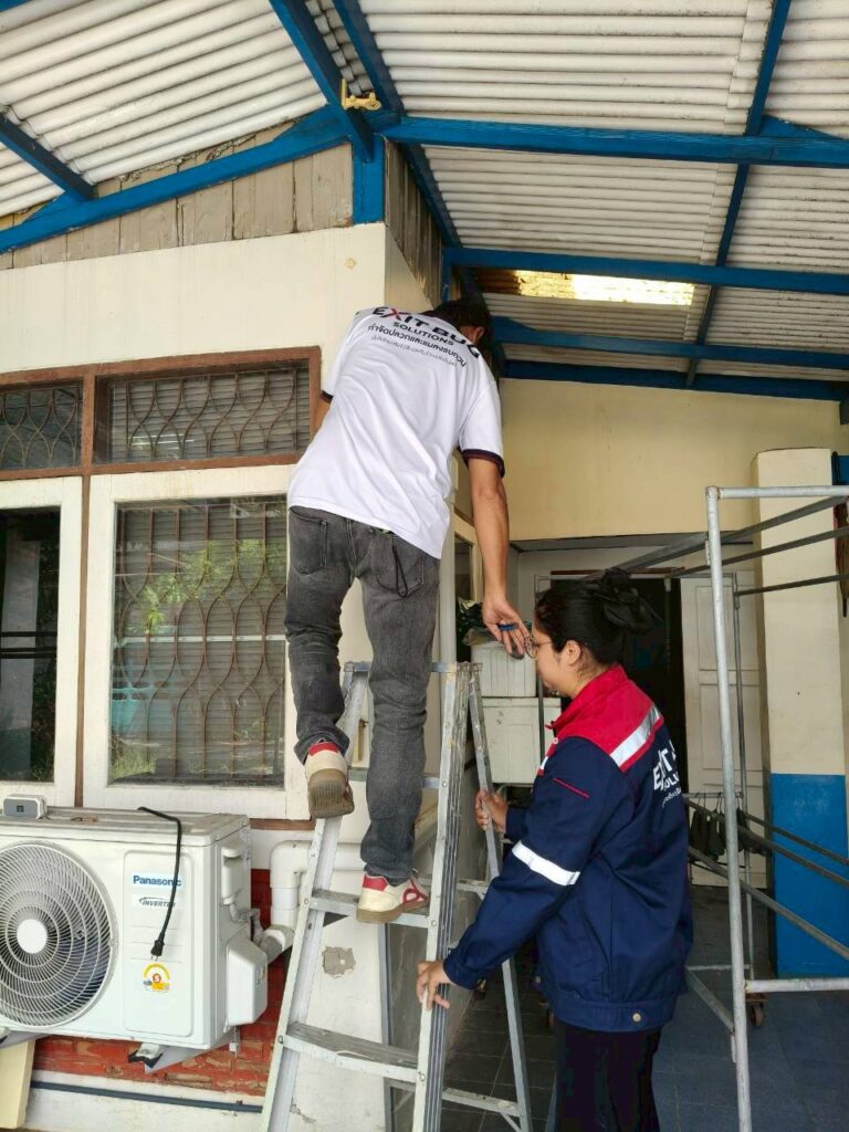 service บ้านคุณพุตศรี
